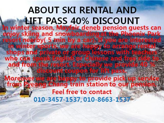 Mayfair Deneb Pension Pyeongchang Buitenkant foto